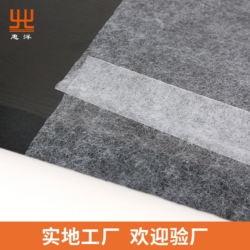 無縫墻布復合用熱熔膠膜 無縫墻布復合用熱熔膠膜